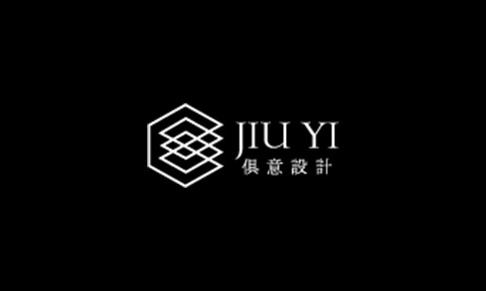 俱意空間設計