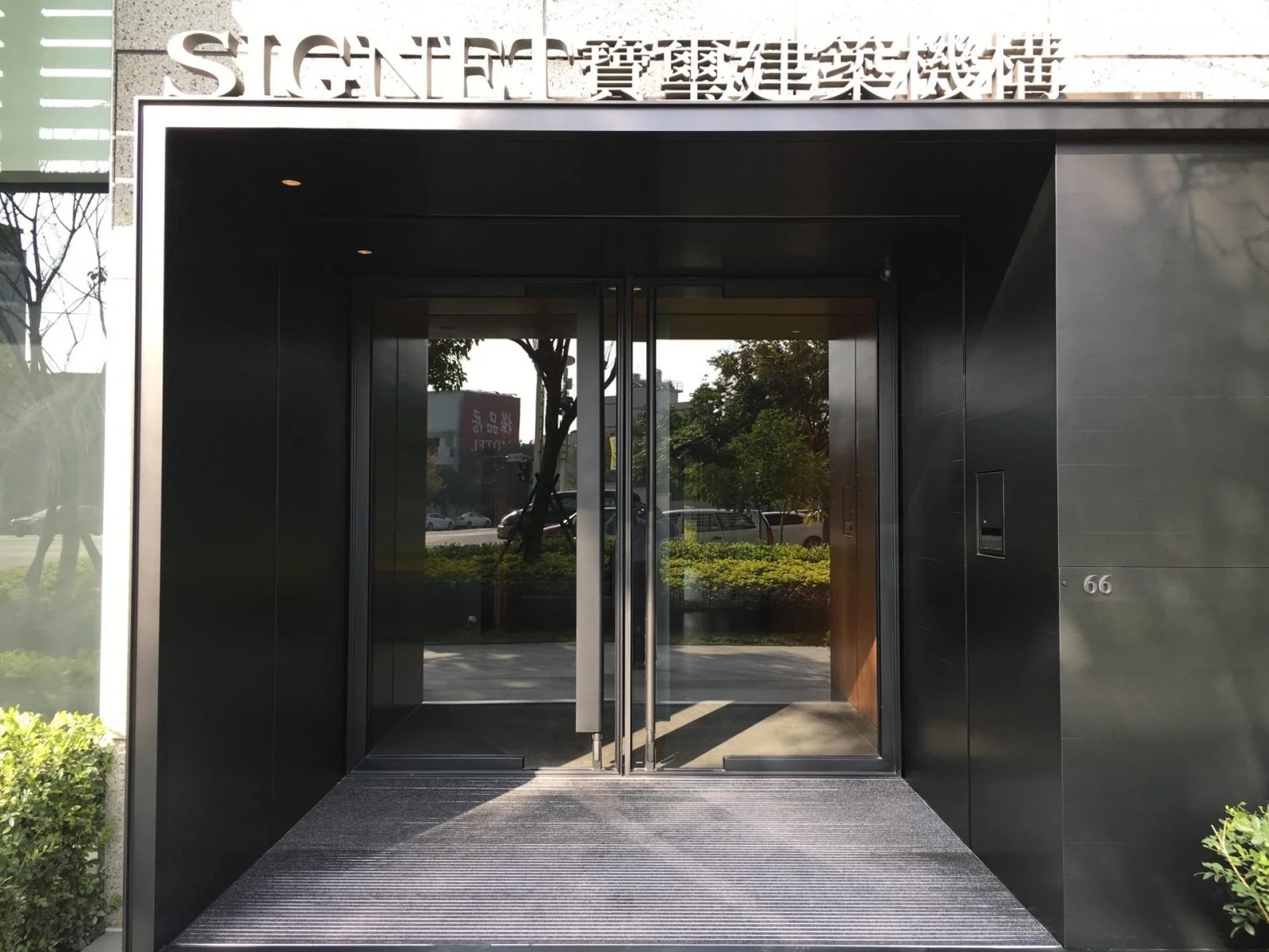 NSPJ317J 自動門弓器 圖片 2